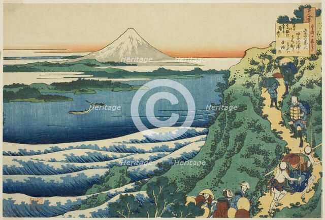 Poem by Yamabe no Akahito, from the series "One Hundred Poems Explained by the Nurse...c1835/36. Creator: Hokusai.