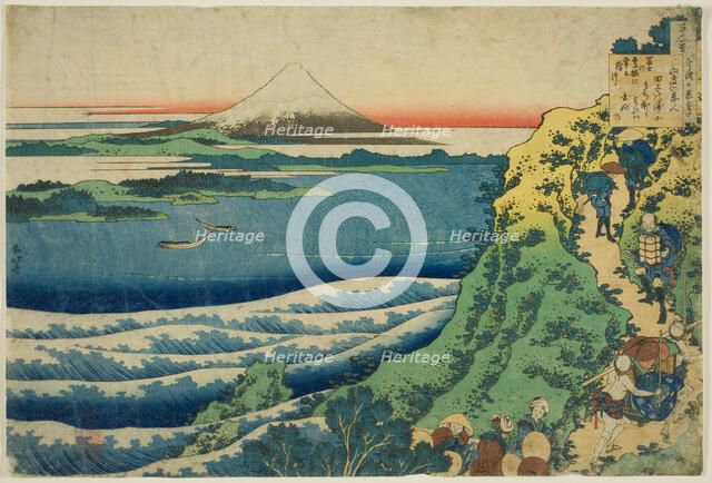 Poem by Yamabe no Akahito, from the series "One Hundred Poems Explained by the Nurse..., c1835/36. Creator: Hokusai.