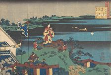 Poem by Abe no Nakamaro, from the series One Hundred Poems..., late 18th-early 19th century. Creator: Hokusai