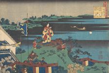 Poem by Abe no Nakamaro, from the series One Hundred Poems..., late 18th-early 19th century. Creator: Hokusai