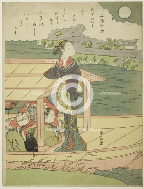 Poem by Abe no Nakamaro, from an untitled series of One Hundred Poems by One Hundred Poets, c1767/68 Creator: Suzuki Harunobu.