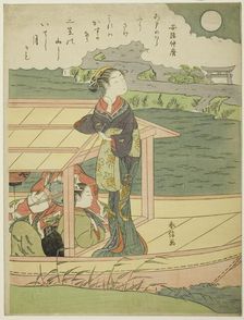 Poem by Abe no Nakamaro, from an untitled series of One Hundred Poems by One Hundred Poets, c1767/68 Creator: Suzuki Harunobu
