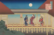 Poem by Akazome Emon, from the series One Hundred Poems Explained by the Nurse (Hyakunin i..., 1921. Creator: Hokusai