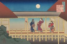 Poem by Akazome Emon, from the series One Hundred Poems Explained by the Nurse (Hyakunin i..., 1921. Creator: Hokusai