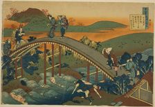 Poem by Ariwara no Narihira, from the series "One Hundred Poems Explained by the..., c. 1835/36. Creator: Hokusai