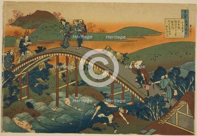 Poem by Ariwara no Narihira, from the series "One Hundred Poems Explained by the..., c. 1835/36. Creator: Hokusai.