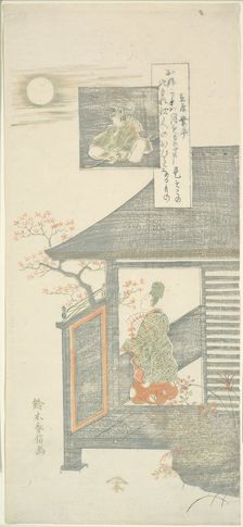 Poem by Ariwara no Narihira, from the series "Six Famous Poets (Rokkasen)", c. 1764/65. Creator: Suzuki Harunobu