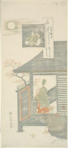 Poem by Ariwara no Narihira, from the series "Six Famous Poets (Rokkasen)", c. 1764/65. Creator: Suzuki Harunobu