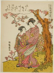 Poem by Bun'ya no Yasuhide, from the series "Modern Versions of the Six Immortal..., c. 1776/81. Creator: Isoda Koryusai