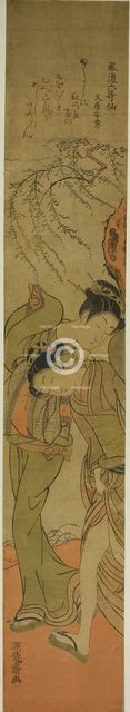 Poem by Bun'ya no Yasuhide, from the series "Fashionable Six Immortal Poets..., c1773/75. Creator: Isoda Koryusai.