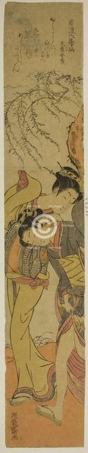 Poem by Bun'ya no Yasuhide, from the series "Fashionable Six Immortal Poets..., c1773/75. Creator: Isoda Koryusai.