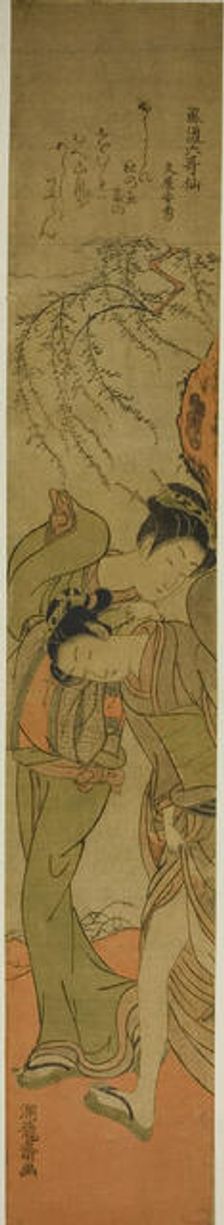 Poem by Bun'ya no Yasuhide, from the series "Fashionable Six Immortal Poets..., c1773/75. Creator: Isoda Koryusai