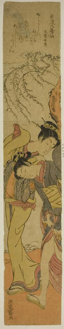 Poem by Bun'ya no Yasuhide, from the series "Fashionable Six Immortal Poets..., c1773/75. Creator: Isoda Koryusai