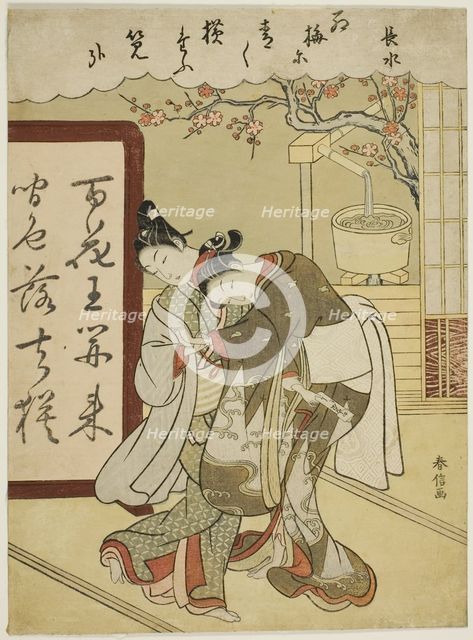 Poem by Chosui, from the series "Five Fashionable Colors of Ink (Furyu goshiki-zumi)", c. 1768. Creator: Suzuki Harunobu.