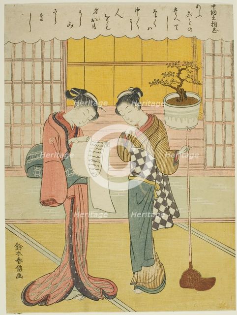 Poem by Chunagon Asatada, from an untitled series of Thirty-Six Immortal Poets, c. 1767/68. Creator: Suzuki Harunobu.