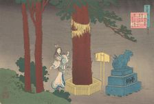 Poem by Chunagon Atsutada (Fujiwara no Asatada), from the series One Hundred Poems Explain..., 1921. Creator: Hokusai