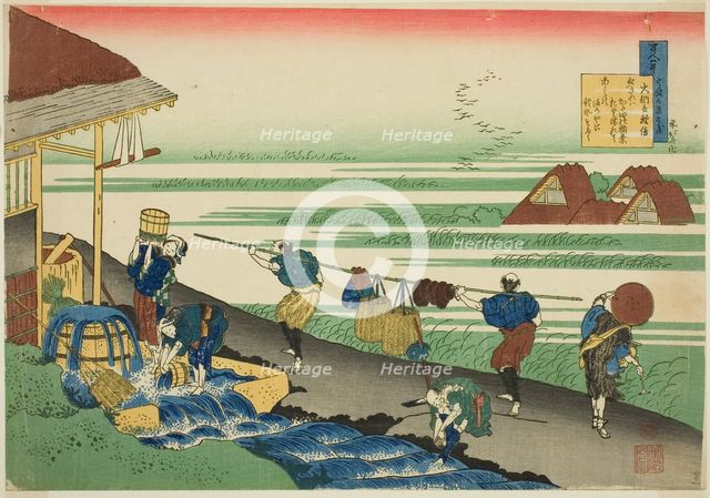 Poem by Dainagon Tsunenobu, from the series "One Hundred Poems Explained by the..., c. 1835/36. Creator: Hokusai.
