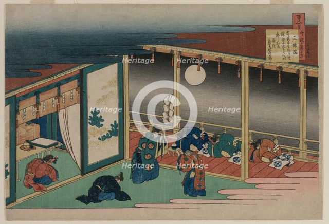 Poem by Emperor Sanjo, from the series One Hundred Poems..., 1835-36. Creator: Katsushika Hokusai (Japanese, 1760-1849).