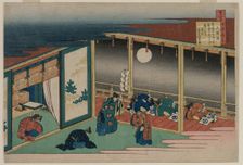 Poem by Emperor Sanjo, from the series One Hundred Poems..., 1835-36. Creator: Katsushika Hokusai (Japanese, 1760-1849)
