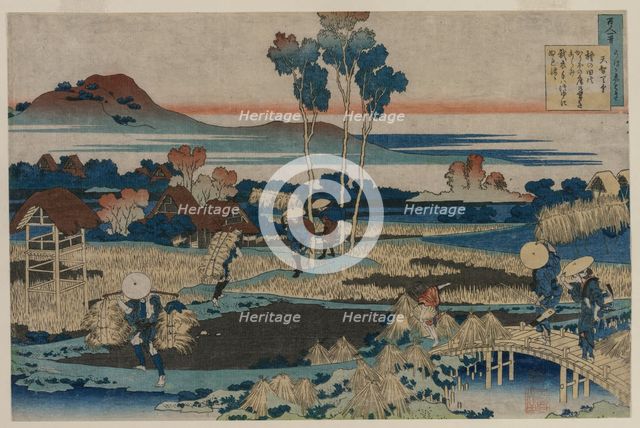 Poem by Emperor Tenchi..., 1835-36. Creator: Katsushika Hokusai (Japanese, 1760-1849).