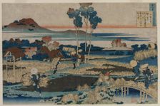 Poem by Emperor Tenchi..., 1835-36. Creator: Katsushika Hokusai (Japanese, 1760-1849)
