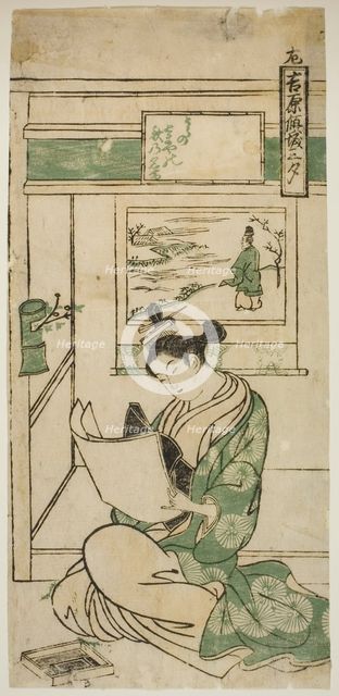 Poem by Fujiwara no Teika, from the series "Yoshiwara Courtesans in the Three..., c. 1750. Creator: Okumura Masanobu.