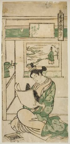 Poem by Fujiwara no Teika, from the series "Yoshiwara Courtesans in the Three..., c. 1750. Creator: Okumura Masanobu