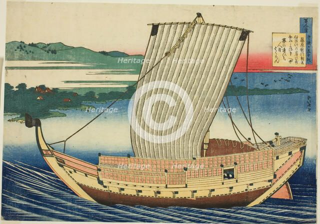 Poem by Fujiwara no Toshiyuki Ason, from the series "One Hundred Poems Explained by..., c. 1835/36. Creator: Hokusai.