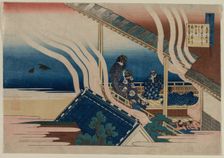 Poem by Fujiwara no Yoshitaka, from the series One Hundred Poems by One Hundred..., 1835-36. Creator: Katsushika Hokusai (Japanese, 1760-1849)