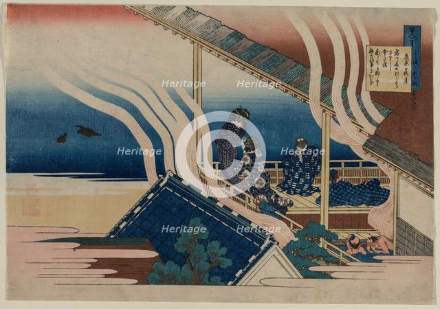 Poem by Fujiwara no Yoshitaka, from the series One Hundred Poems by One Hundred..., 1835-36. Creator: Katsushika Hokusai (Japanese, 1760-1849).