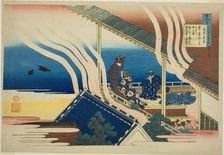 Poem by Fujiwara no Yoshitaka, from the series "One Hundred Poems Explained by the..., c. 1835/36. Creator: Hokusai