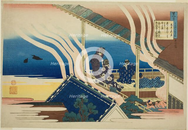 Poem by Fujiwara no Yoshitaka, from the series "One Hundred Poems Explained by the..., c. 1835/36. Creator: Hokusai.