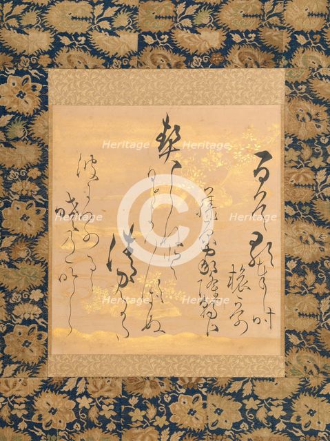 Poem by Fujiwara no Ietaka (1158-1237) on Decorated Paper with Bush Clover, mid-late 17th cent. Creator: Ogata Soken.
