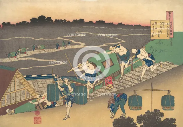 Poem by Fujiwara no Michinobu Ason, from the series One Hundred Poems Explained by th..., 1760-1845. Creator: Hokusai.