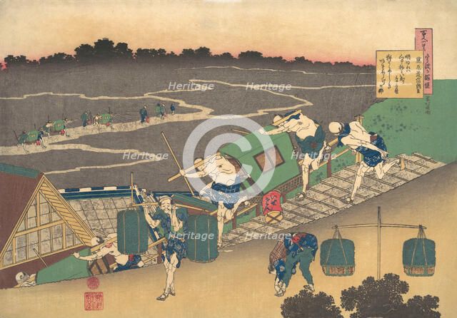 Poem by Fujiwara no Michinobu Ason, from the series One Hundred Poems Explained by th..., 1760-1845. Creator: Hokusai.