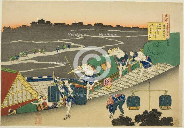 Poem by Fujiwara no Michinobu Ason, from the series "One Hundred Poems Explained by..., c. 1835/36. Creator: Hokusai.