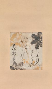 Poem by Fujiwara no Okikaze with Underpainting of Clematis , early 17th century. Creators: Shokado Shojo, Unknown