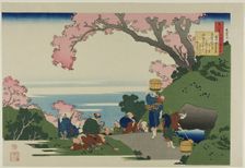 Poem by Gon-Chunagon Masafusa (Oe no Masafusa), from the series "One Hundred Poems by One ..., 1921. Creator: Hokusai