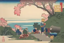 Poem by Gon-chunagon Masafusa (Oe no Masafusa), from the series One Hundred Poems Explaine..., 1921. Creator: Hokusai