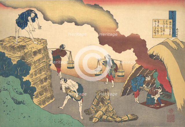 Poem by Gon-Chunagon Sadaie, from the series One Hundred Poems..., late 18th-early 19th century. Creator: Hokusai.