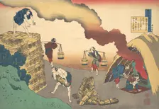 Poem by Gon-Chunagon Sadaie, from the series One Hundred Poems..., late 18th-early 19th century. Creator: Hokusai