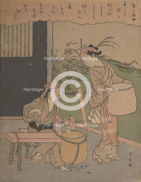 Poem by Henjo Sojo, ca. 1766., ca. 1766. Creator: Suzuki Harunobu.