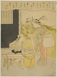Poem by Henjo Sojo, from an untitled series of Thirty-Six Immortal Poets, c. 1767/68. Creator: Suzuki Harunobu