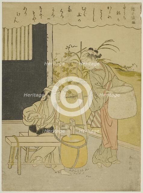 Poem by Henjo Sojo, from an untitled series of Thirty-Six Immortal Poets, c. 1767/68. Creator: Suzuki Harunobu.