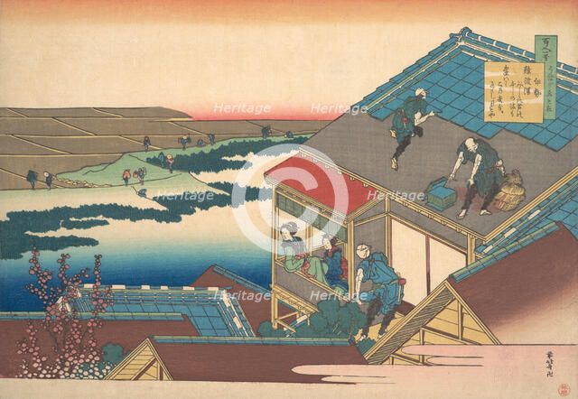 Poem by Ise, from the series One Hundred Poems Explained by the Nurse (Hyakunin isshu ..., ca. 1835. Creator: Hokusai.