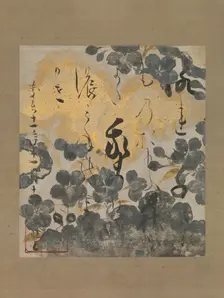 Poem by Kamo no Chomei with Underpainting of Cherry Blossoms, dated 1606. Creator: Unknown