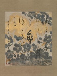 Poem by Kamo no Chomei with Underpainting of Cherry Blossoms, dated 1606. Creator: Unknown