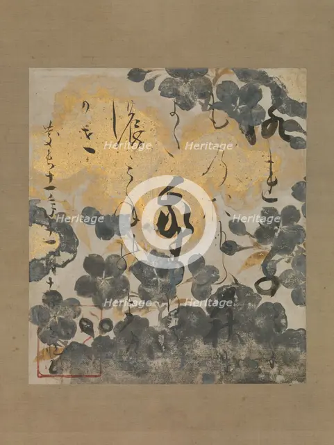 Poem by Kamo no Chomei with Underpainting of Cherry Blossoms, dated 1606. Creator: Unknown.