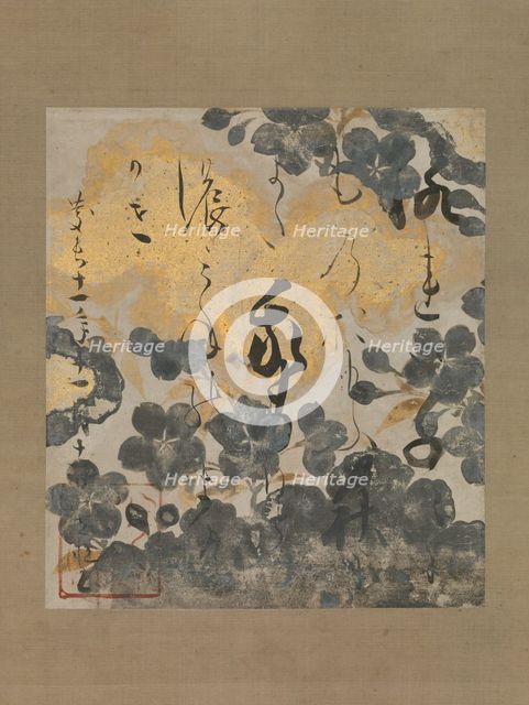 Poem by Kamo no Chomei with Underpainting of Cherry Blossoms, dated 1606. Creator: Unknown.
