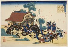 Poem by Kanke, from the series "One Hundred Poems Explained by the Nurse (Hyakunin...c. 1835/36. Creator: Hokusai